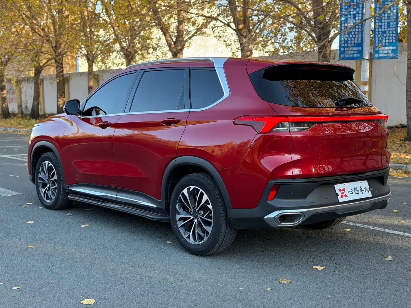 2021 Maxus Maxus D60