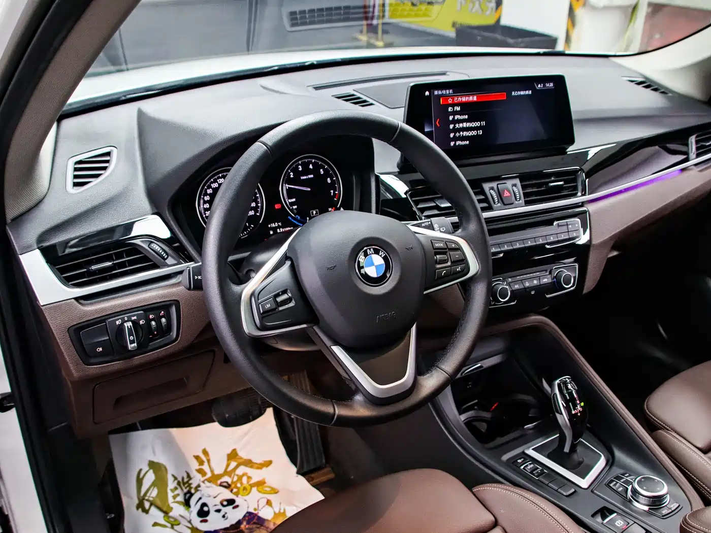 BMW X1 2022 sDrive20Li Fashion фото 5