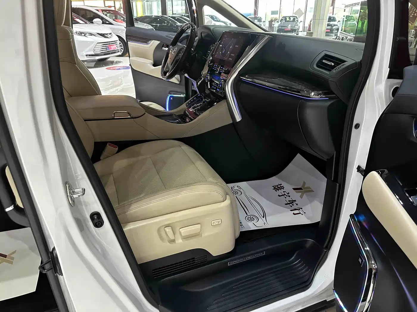 Toyota Vellfire 2023 Crown Hybrid 2.5L HV Premium фото 9