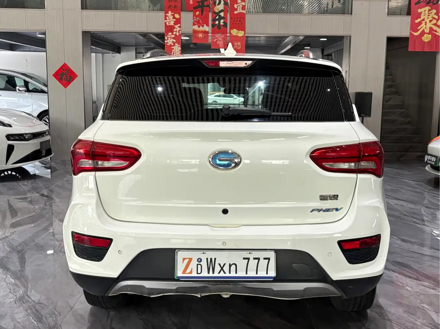 GAC Group Shirui PHEV 2019 2019 Elite Edition