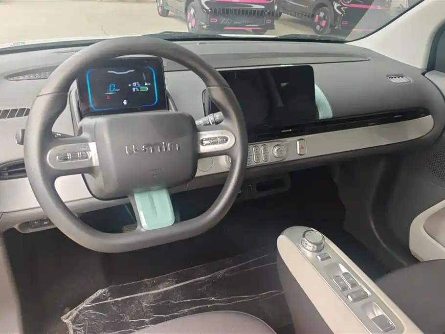 CHANGAN CHANGAN LUMIN