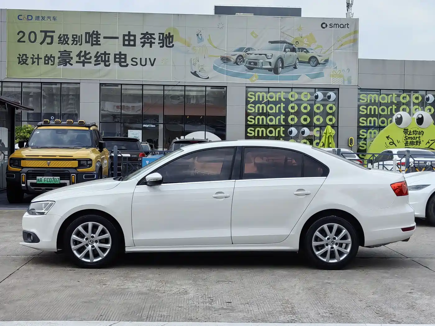 Volkswagen Sagitar 2014 1.4TSI Automatic Fashion фото 4