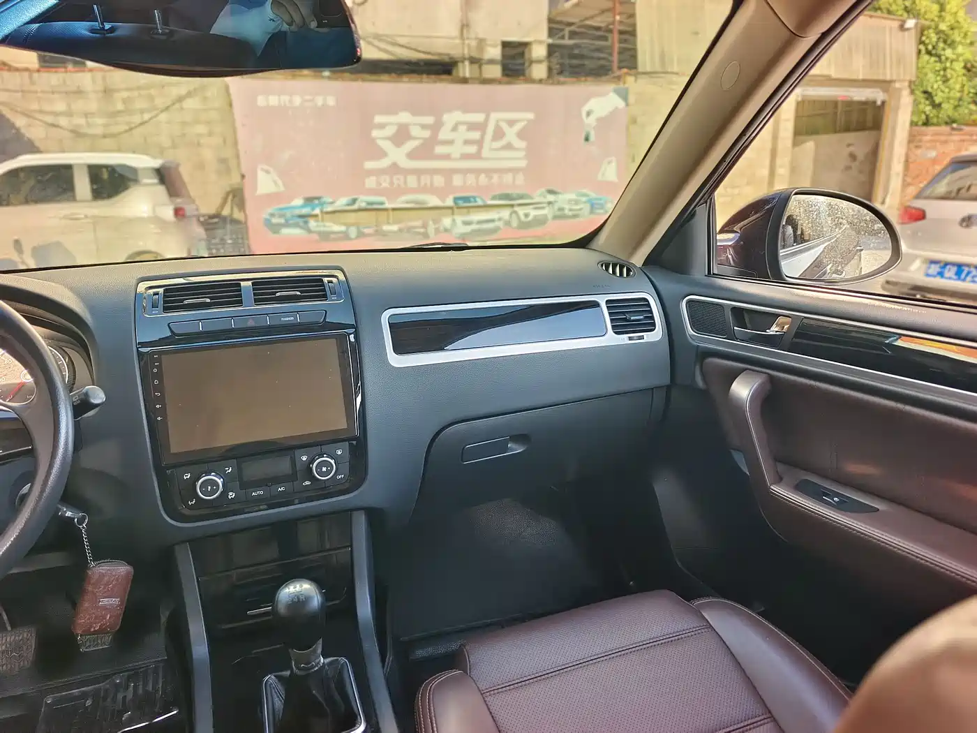 Yema Auto Yema T70 2017 2016 Upgrade 1.8L Manual Comfort