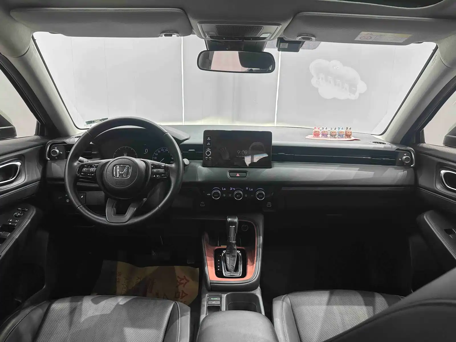 Photo 13 - Honda Vezel