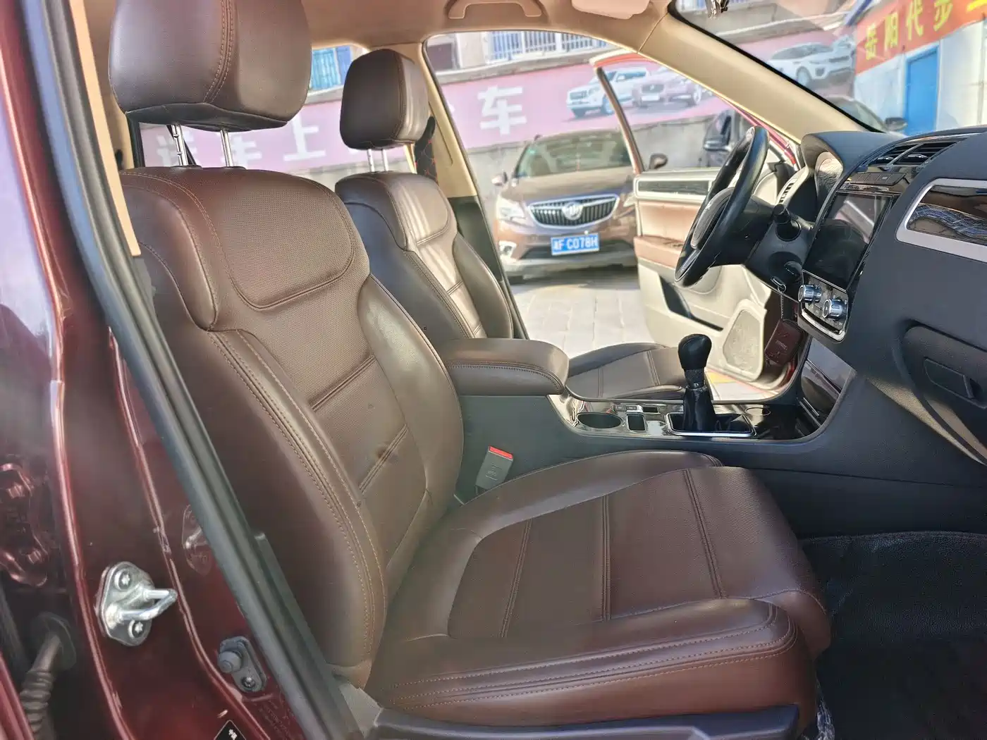 Yema Auto Yema T70 2017 2016 Upgrade 1.8L Manual Comfort