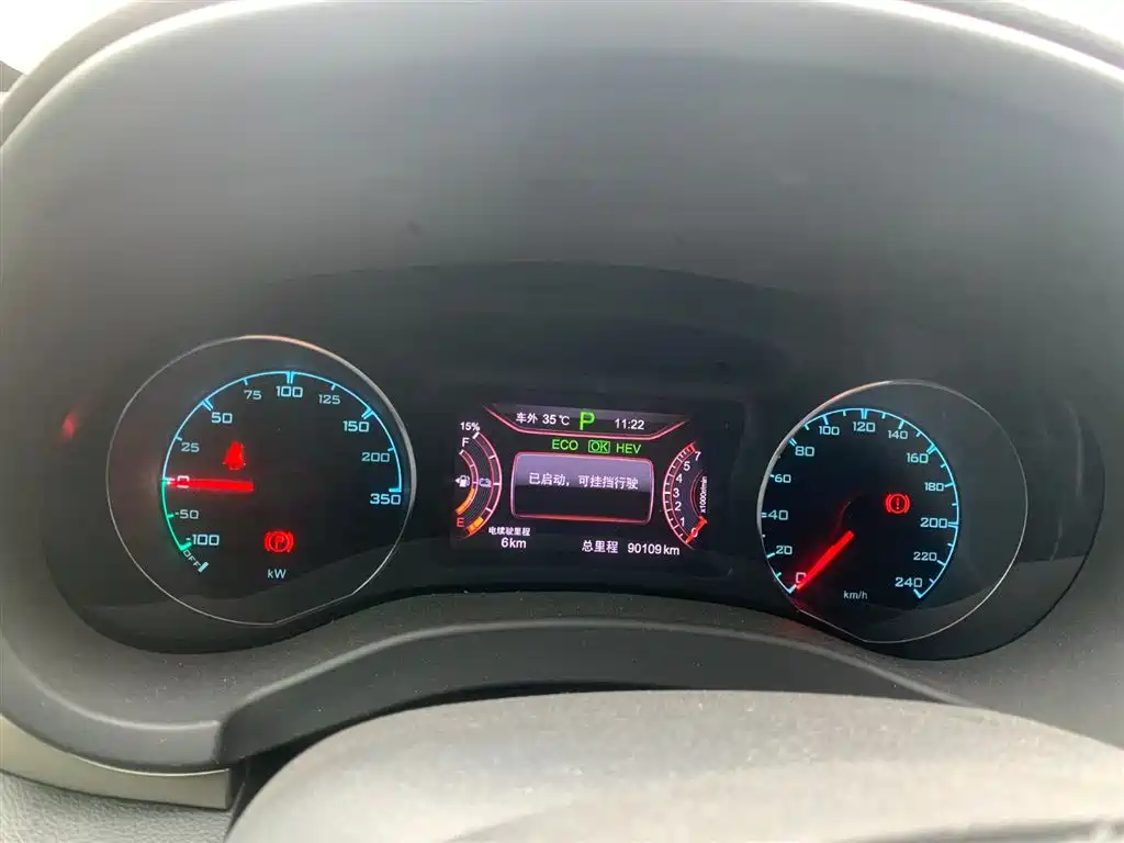 BYD Song New Energy 2017 Song DM 1.5TID Full-time 4WD Premium фото 10