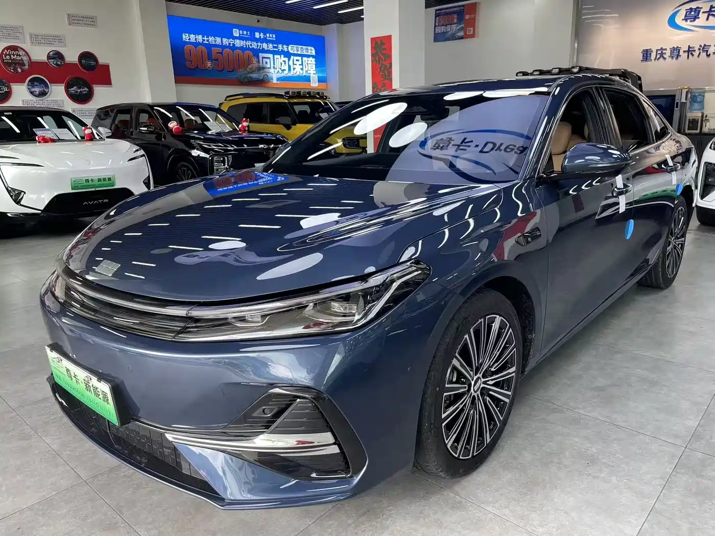 Geely Galaxy Galaxy A7 2025 EM-i