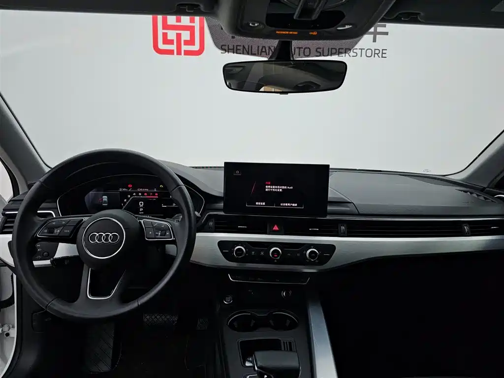 Audi A4L 2023 40 TFSI Fashion Dynamic фото 13