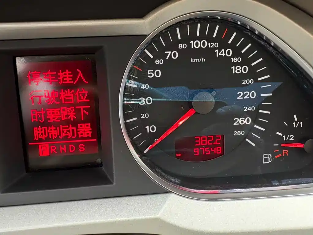 Audi A6L 2008 2008 2.4L Technology