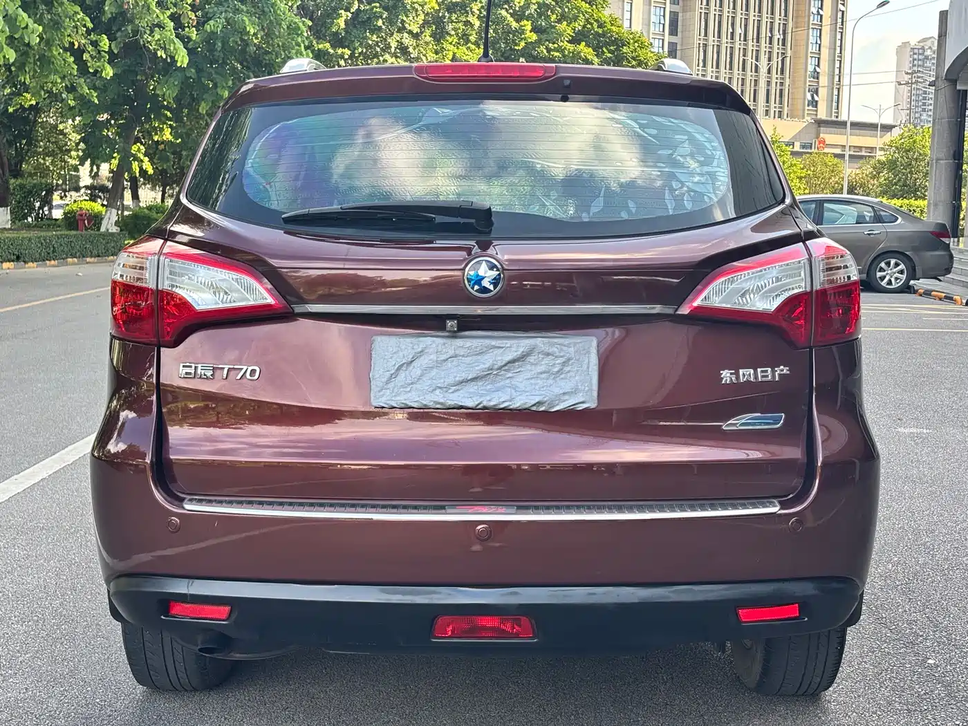 Venucia T70 2016 2015 2.0L CVT Ruixing Edition