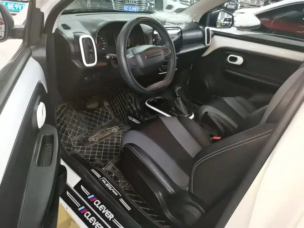 ROEWE CLEWE CLEVER