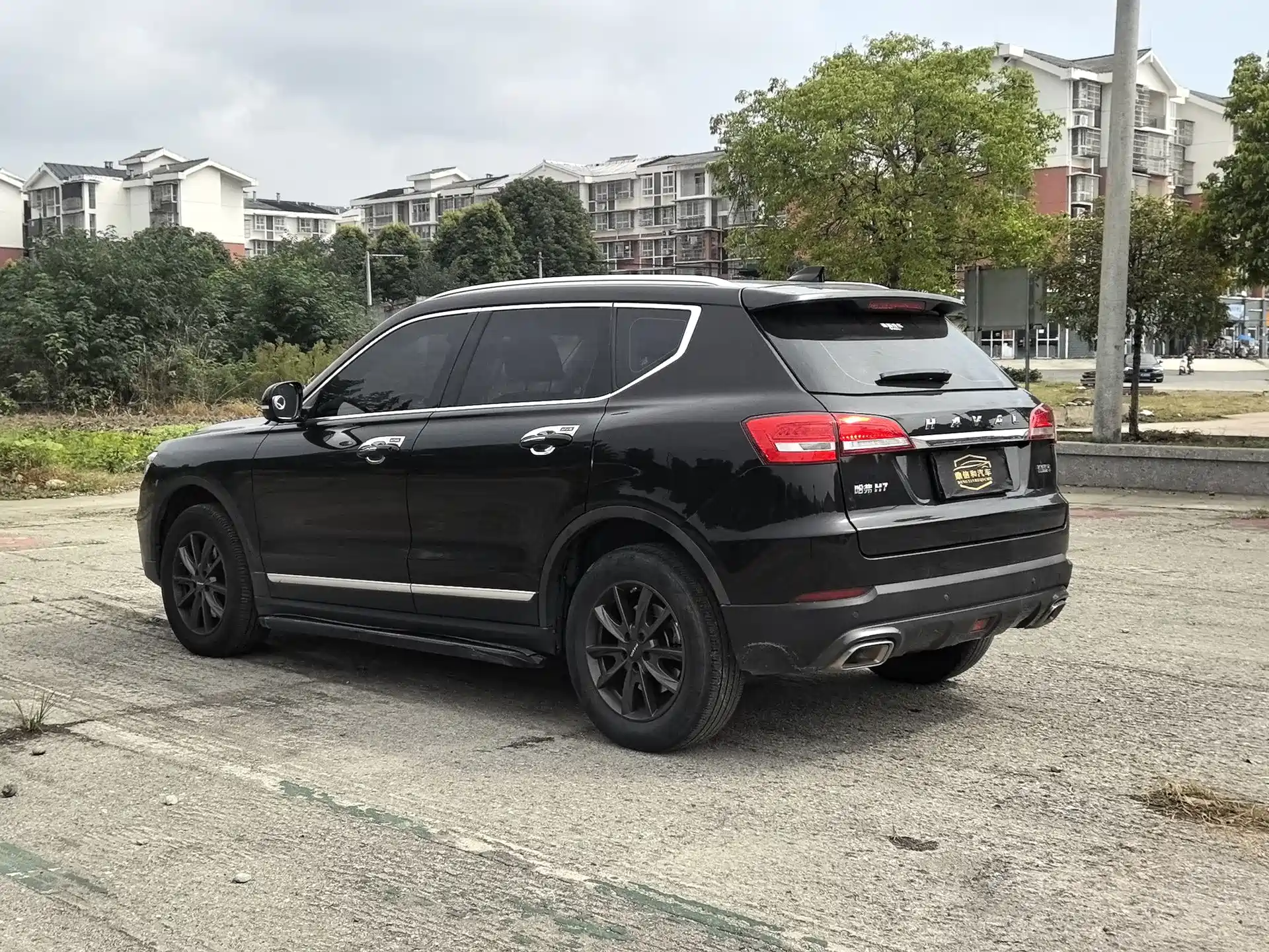 Photo 8 - Haval H7