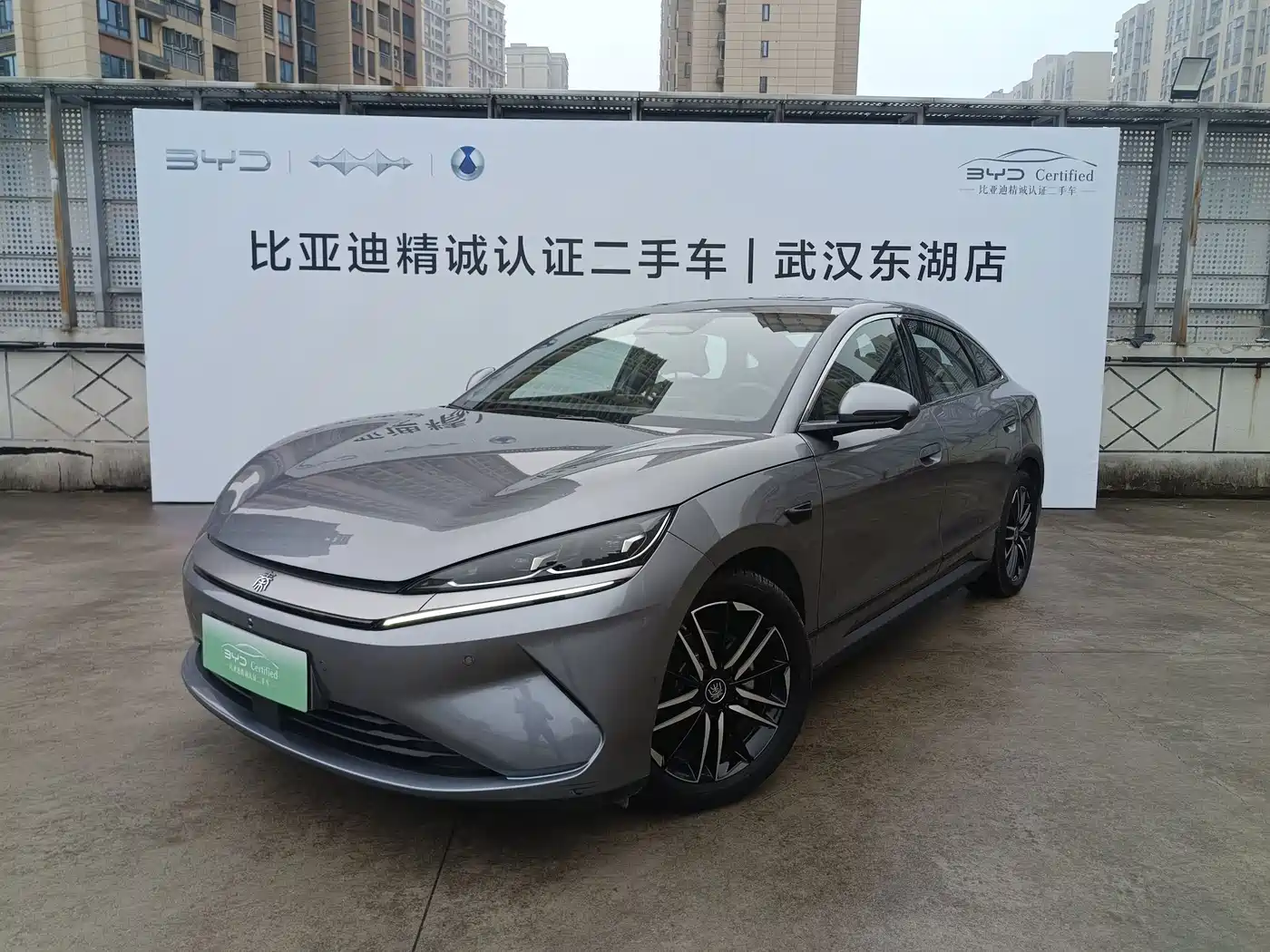 Similar car