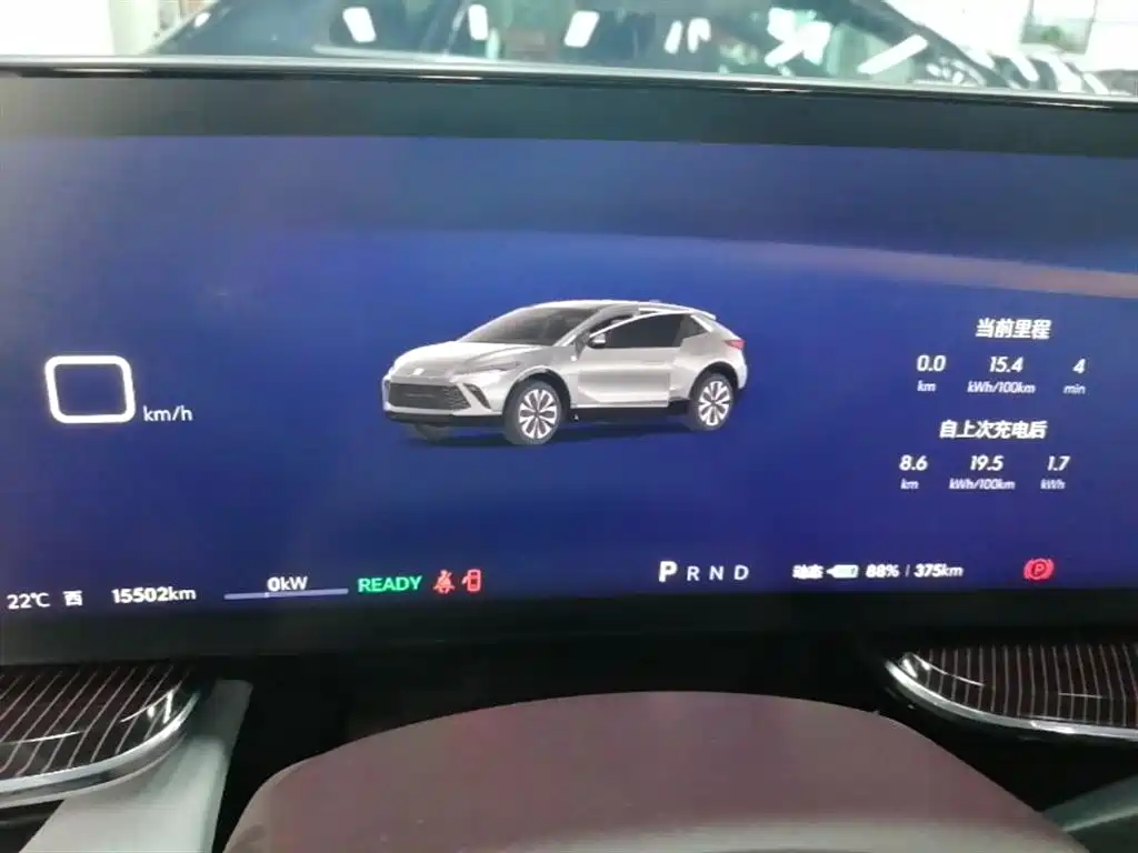 Buick E4 2023 Smart Enjoyment Edition фото 12