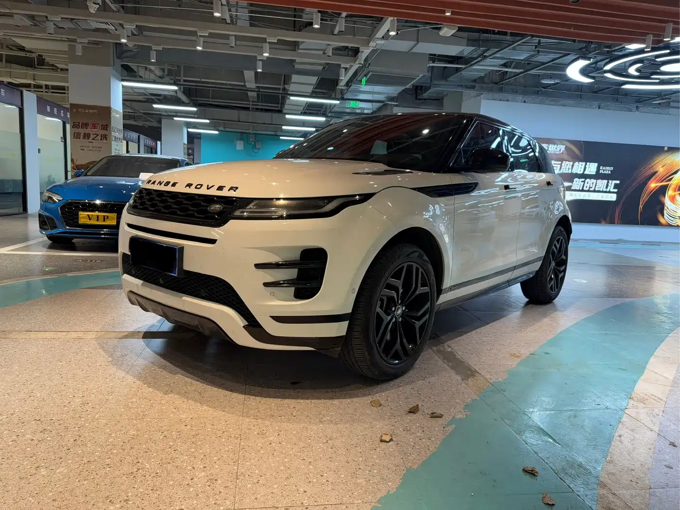 LAND ROVER RANGE ROVER AURORA