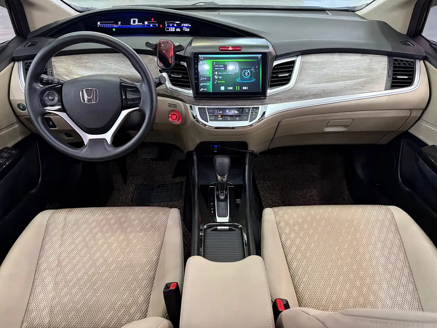 Photo 20 - Honda Jade