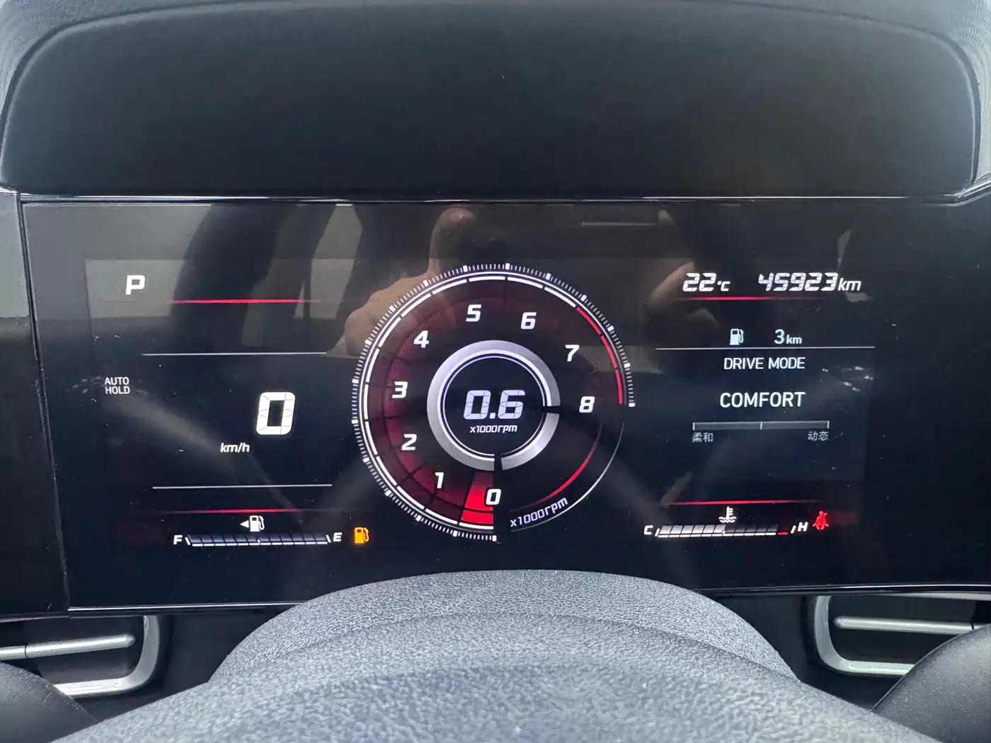 Hyundai Elantra 2022 1.5L CVT LUX Premium Edition фото 22