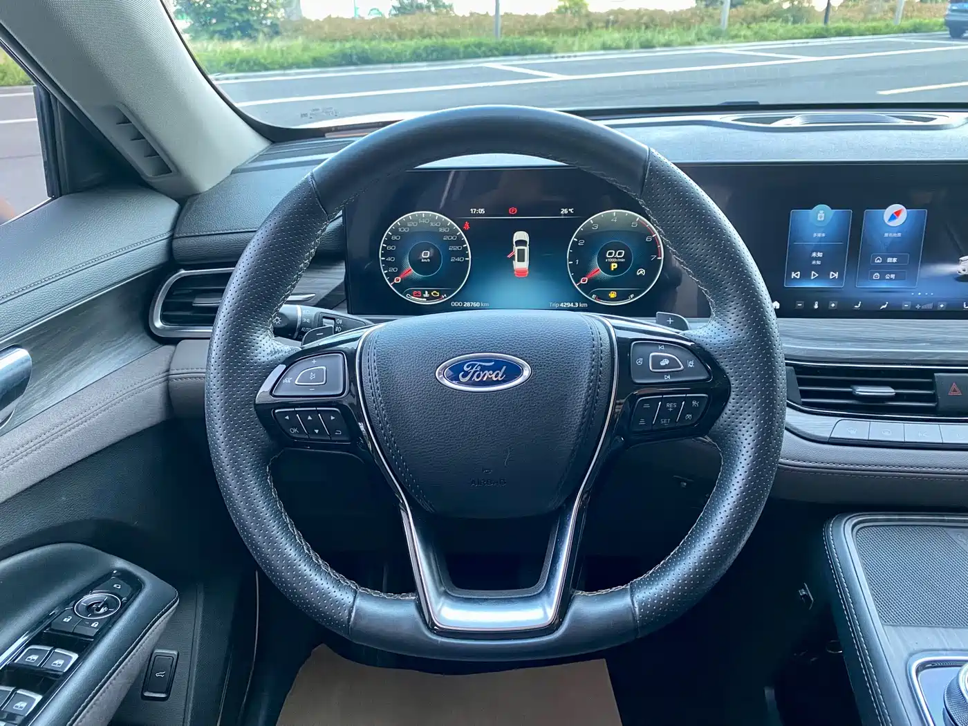 FORD LINGYU