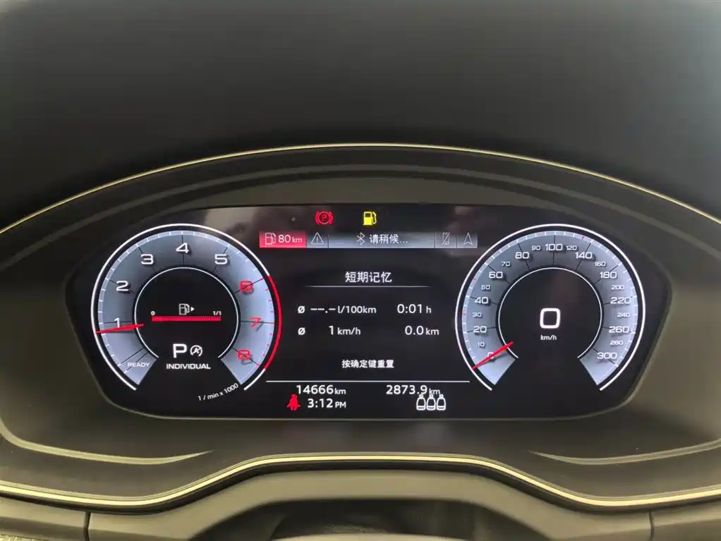 Audi Q5L 2026 2025 40 TFSI Luxury Dynamic