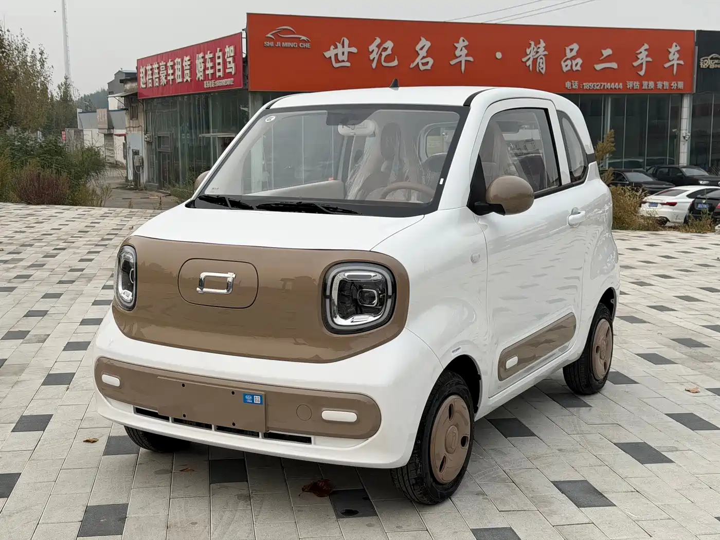 Besturn Bestune Pony  — пригон из Китая