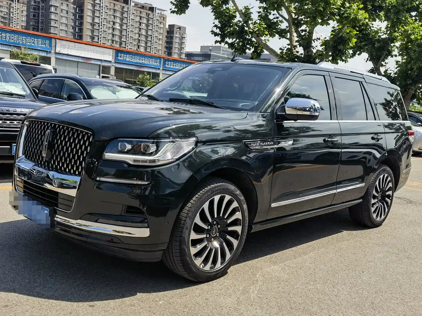 Lincoln Navigator 2024 3.5T Presidential Edition