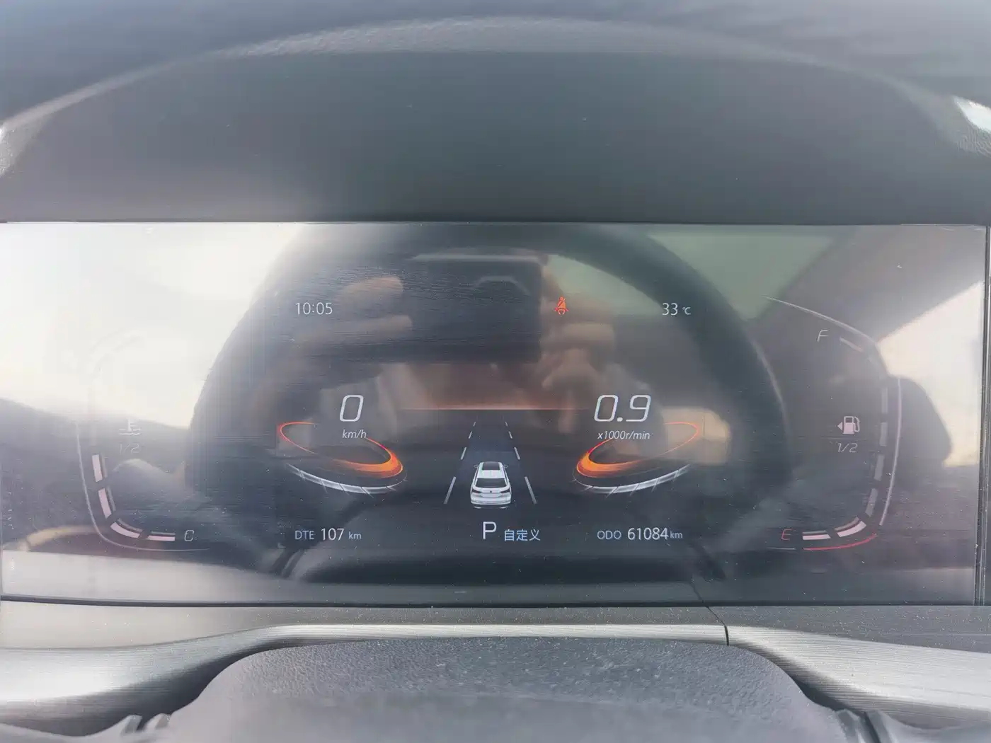 Changan CS75 PLUS 2020 2020 1.5T Automatic Luxury