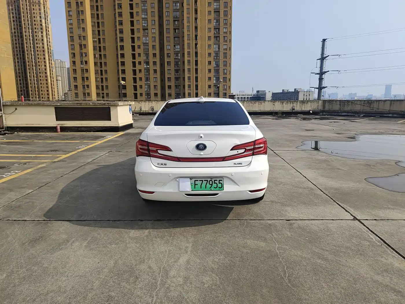 BYD QINXIN ENERGY