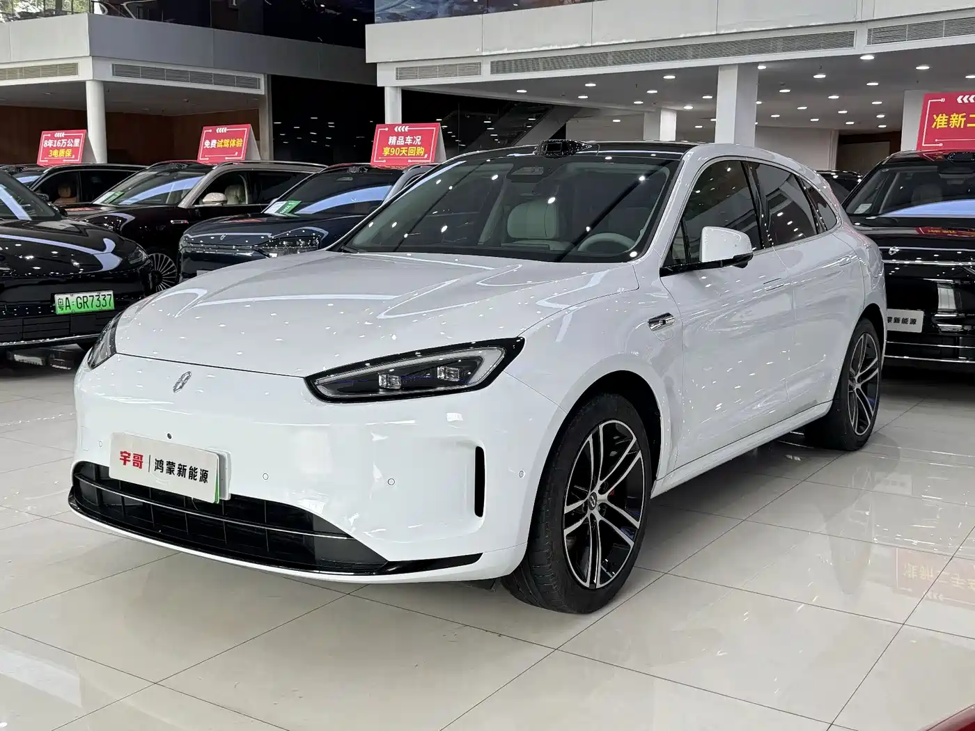 AITO Wenjie AITO M5 2024 Pure Electric Max RWD Advanced Smart Driving Edition