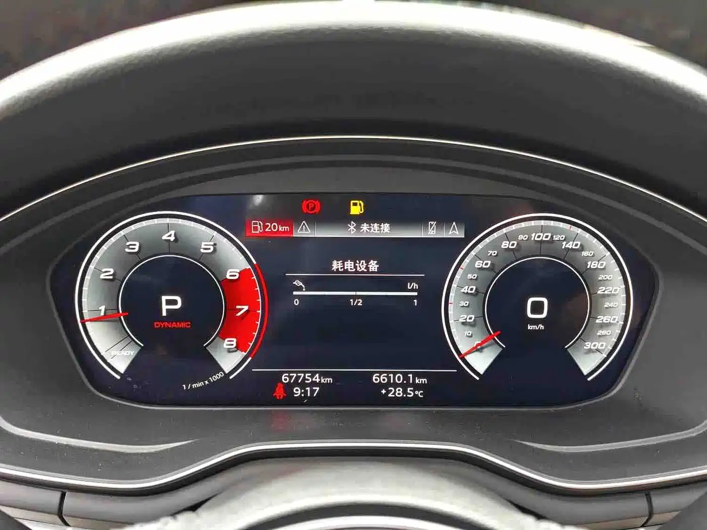 Audi A4L 2020 40 TFSI Fashion Dynamic Edition фото 16