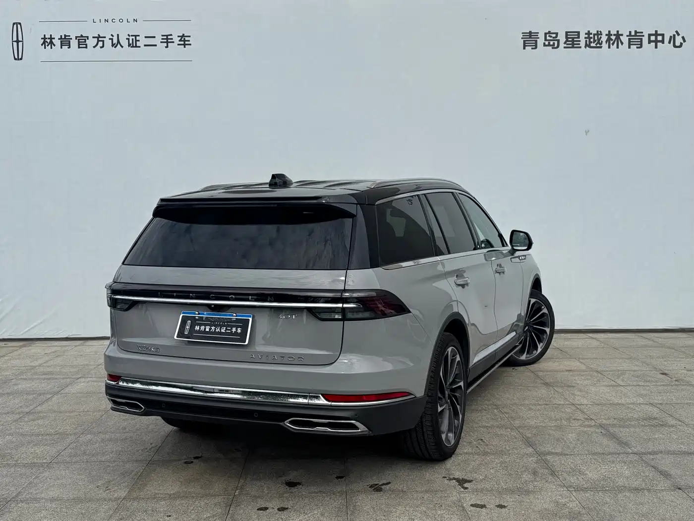 Lincoln Aviator 2024 2024 3.0T V6 AWD Luxury Edition 6-Seater