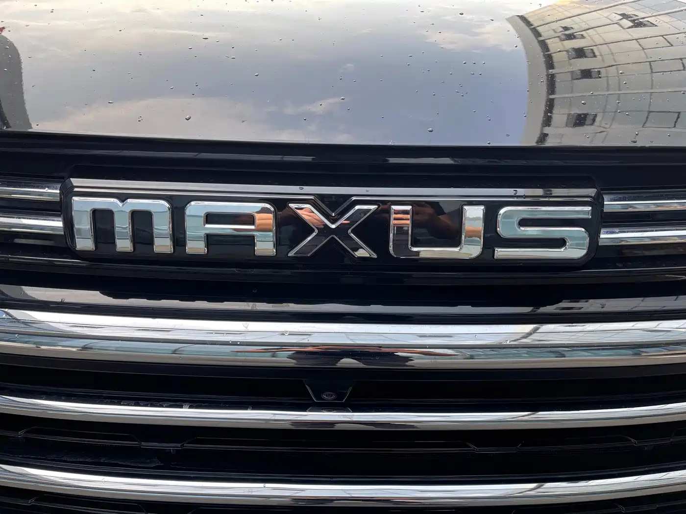 SAIC MAXUS CHASE G50