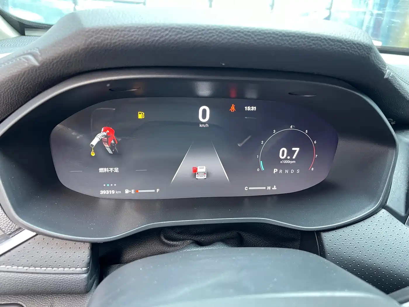 SAIC MAXUS CHASE G50