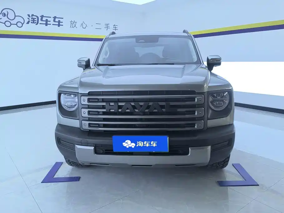 Haval Raptor 2024 2023 Hi4 102 Explorer Edition