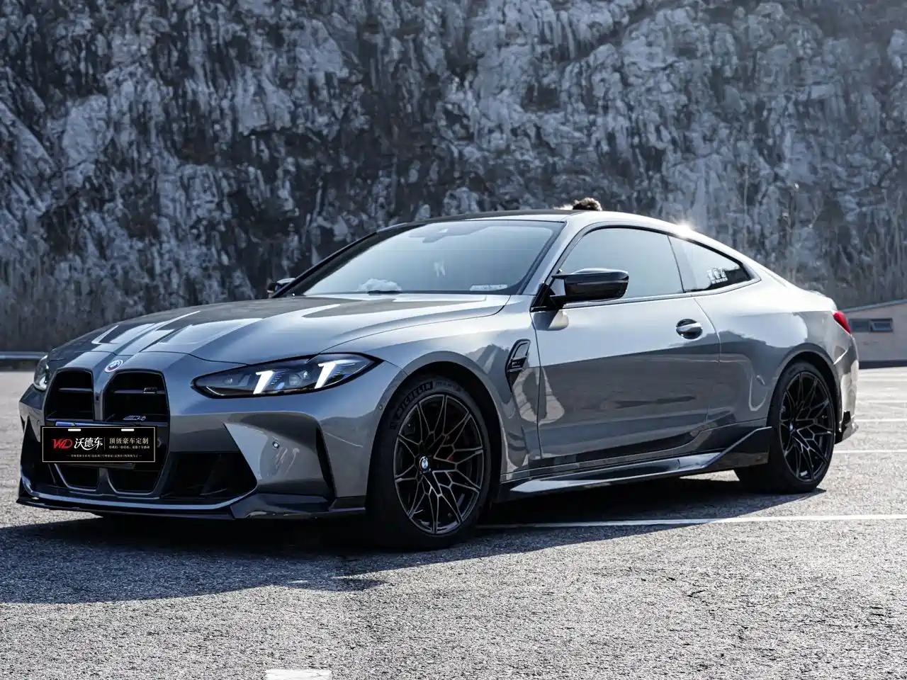 Фото 3 - BMW M4