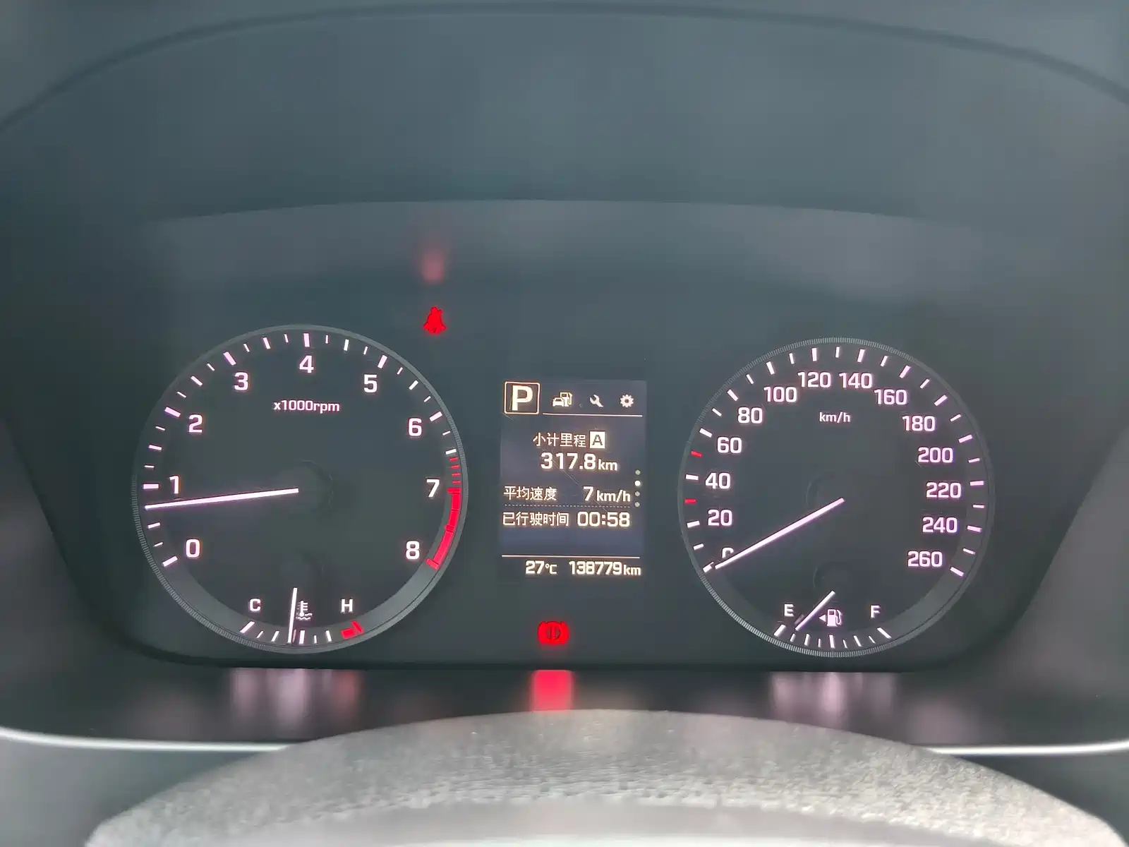 Photo 15 - Hyundai Sonata