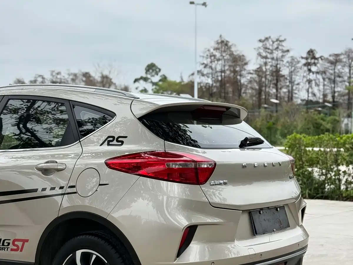 GEELY AUTOMOBILE EMGRAND GS