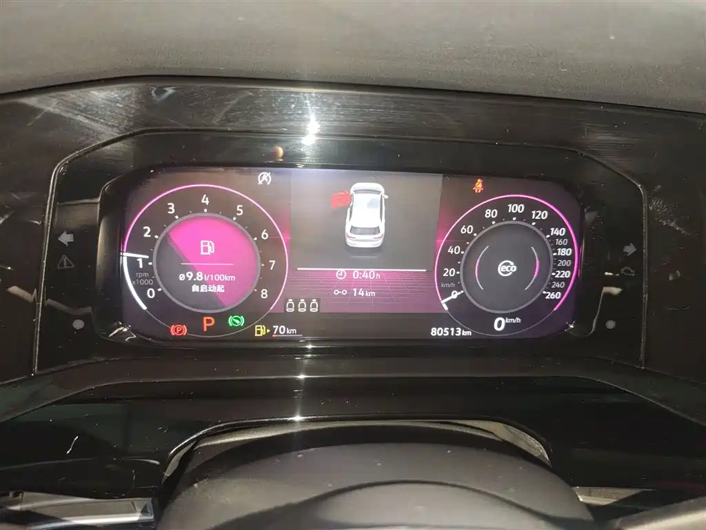Volkswagen Golf 2021 280TSI DSG R-Line фото 4