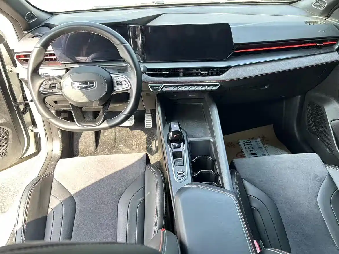 GEELY AUTOMOBILE BINRUI