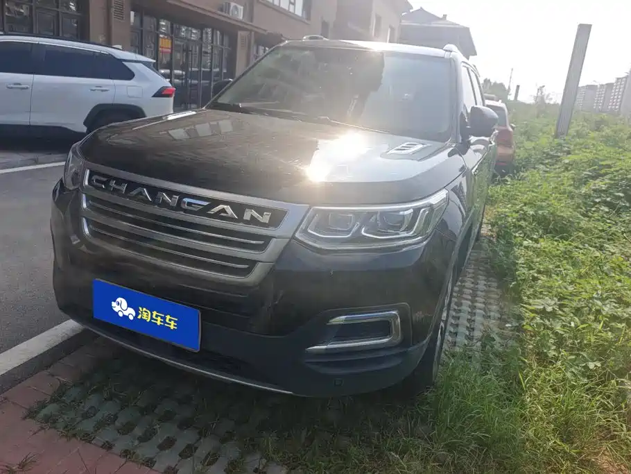Changan CS95 2017 2017 2.0T 2WD Intelligent Expansion Edition