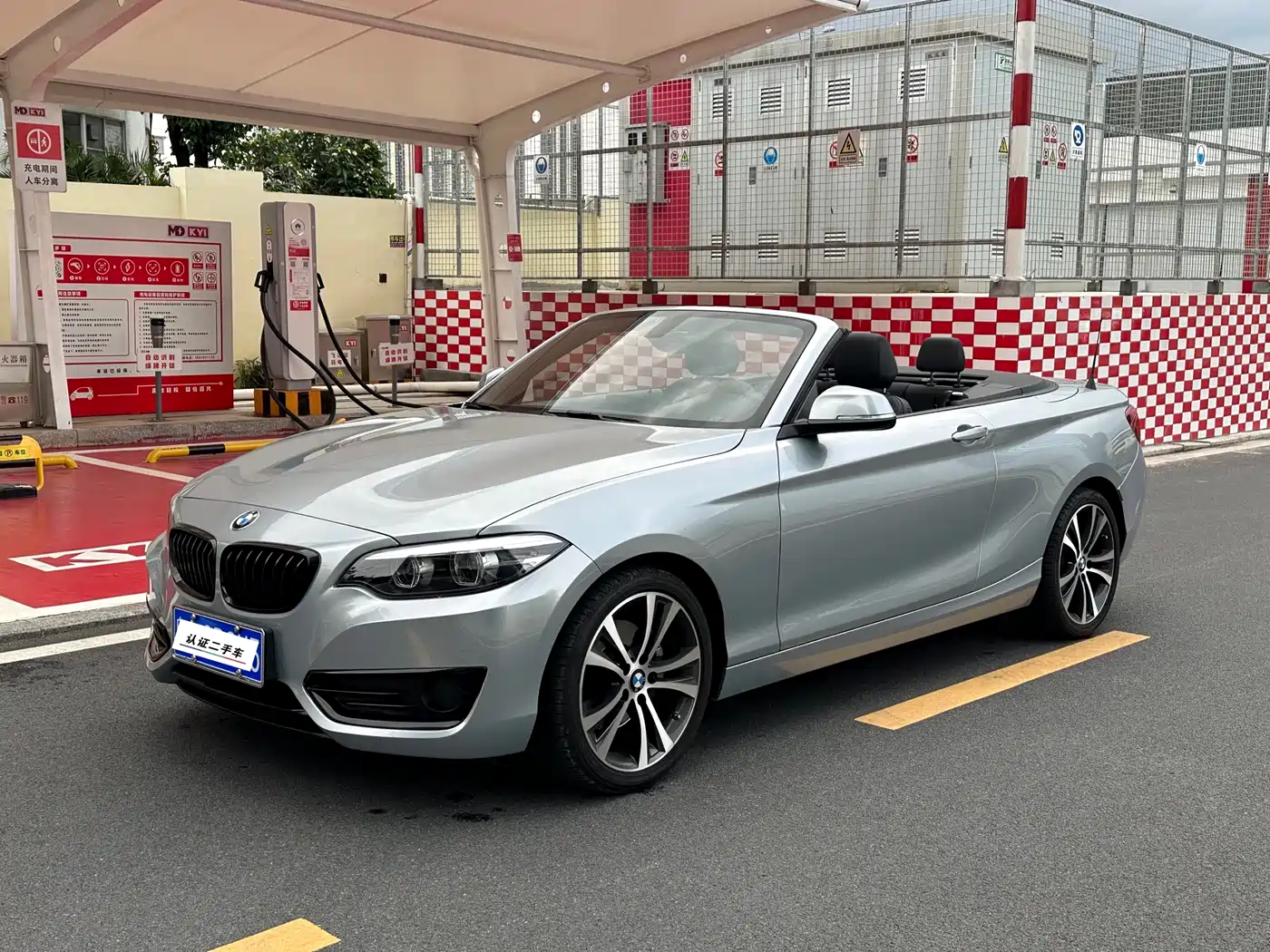 BMW 2 Series (Import) 2019 225i Convertible Coupe Sport Design Package