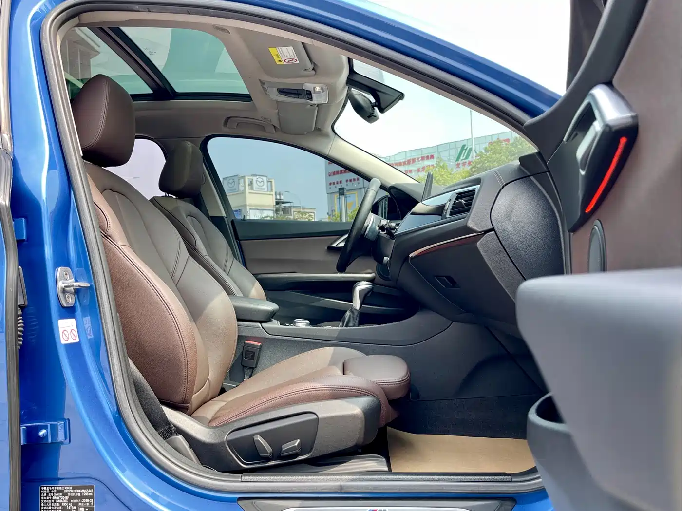 BMW 1 Series 2019 120i Leading M Sport Package фото 10