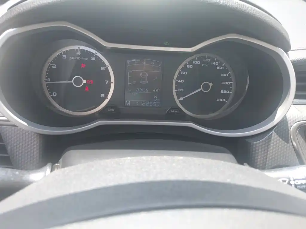 Geely Emgrand GS 2016 2016 Elegance Edition 1.8L Manual Premium