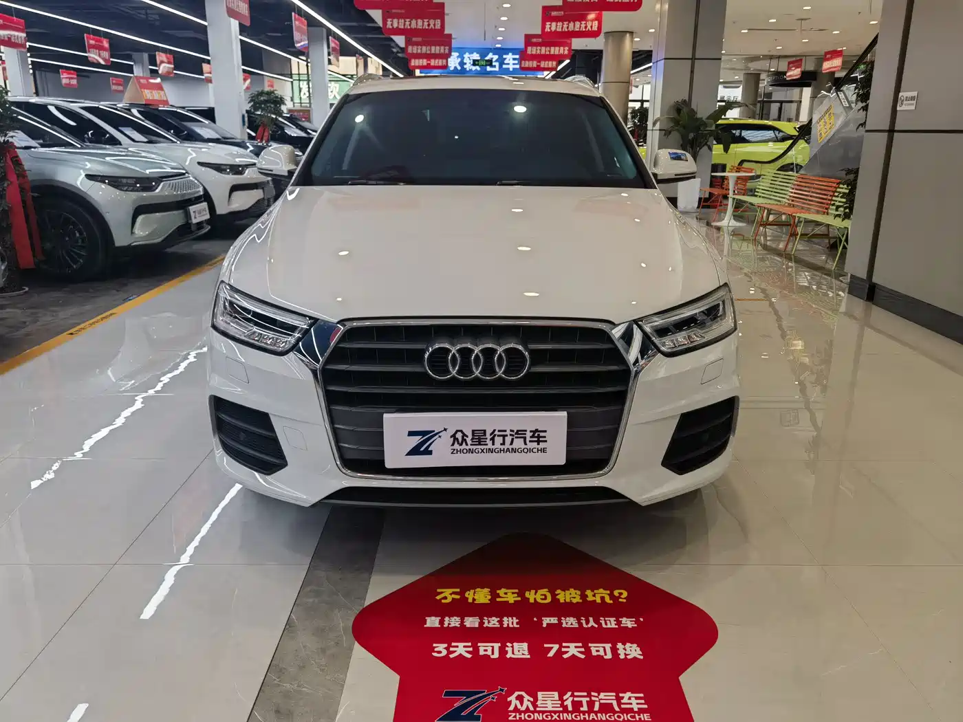 Audi Q3 2018 30th Anniversary Edition 30 TFSI Fashion фото 2