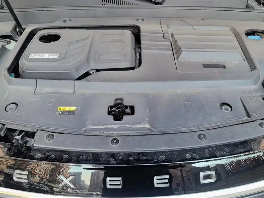 EXEED XINGTU LINGYUN