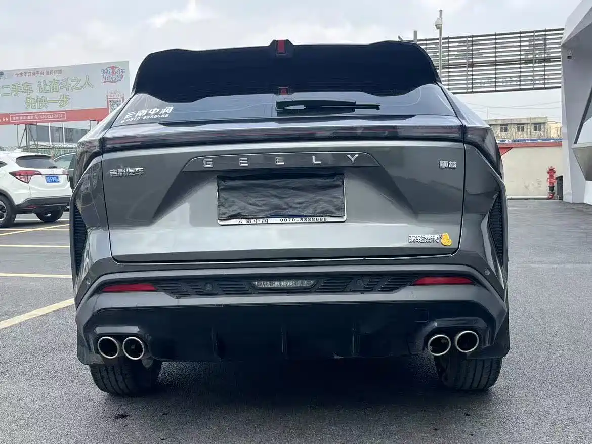 GEELY AUTOMOBILE BOYUE