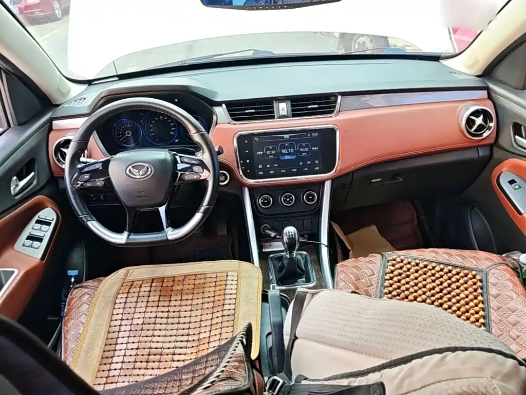 BAIC Huansu S3 2017 2016 S3L 1.5L Manual Premium