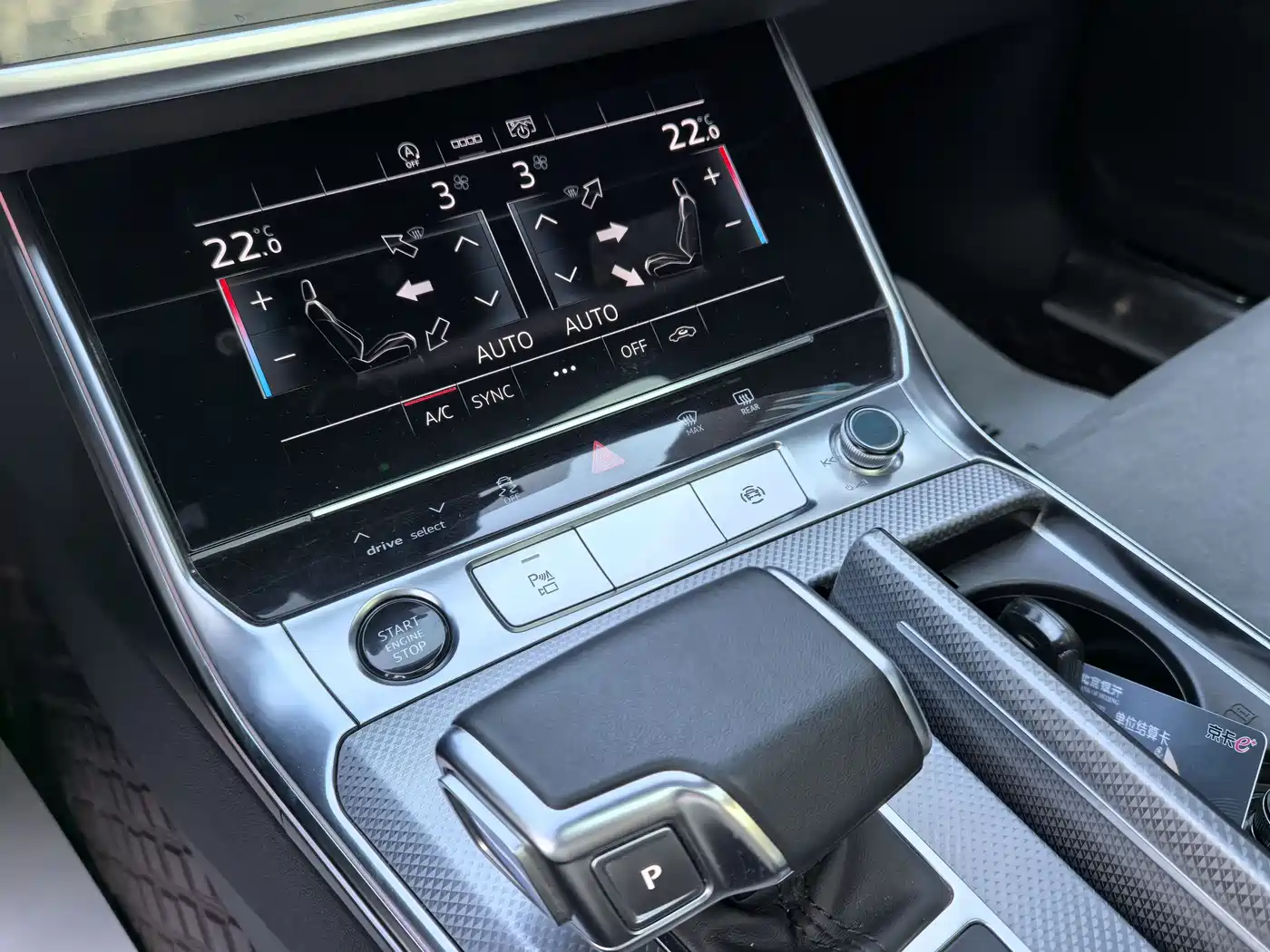 Audi A6L 2024 45 TFSI Premium Dynamic фото 18