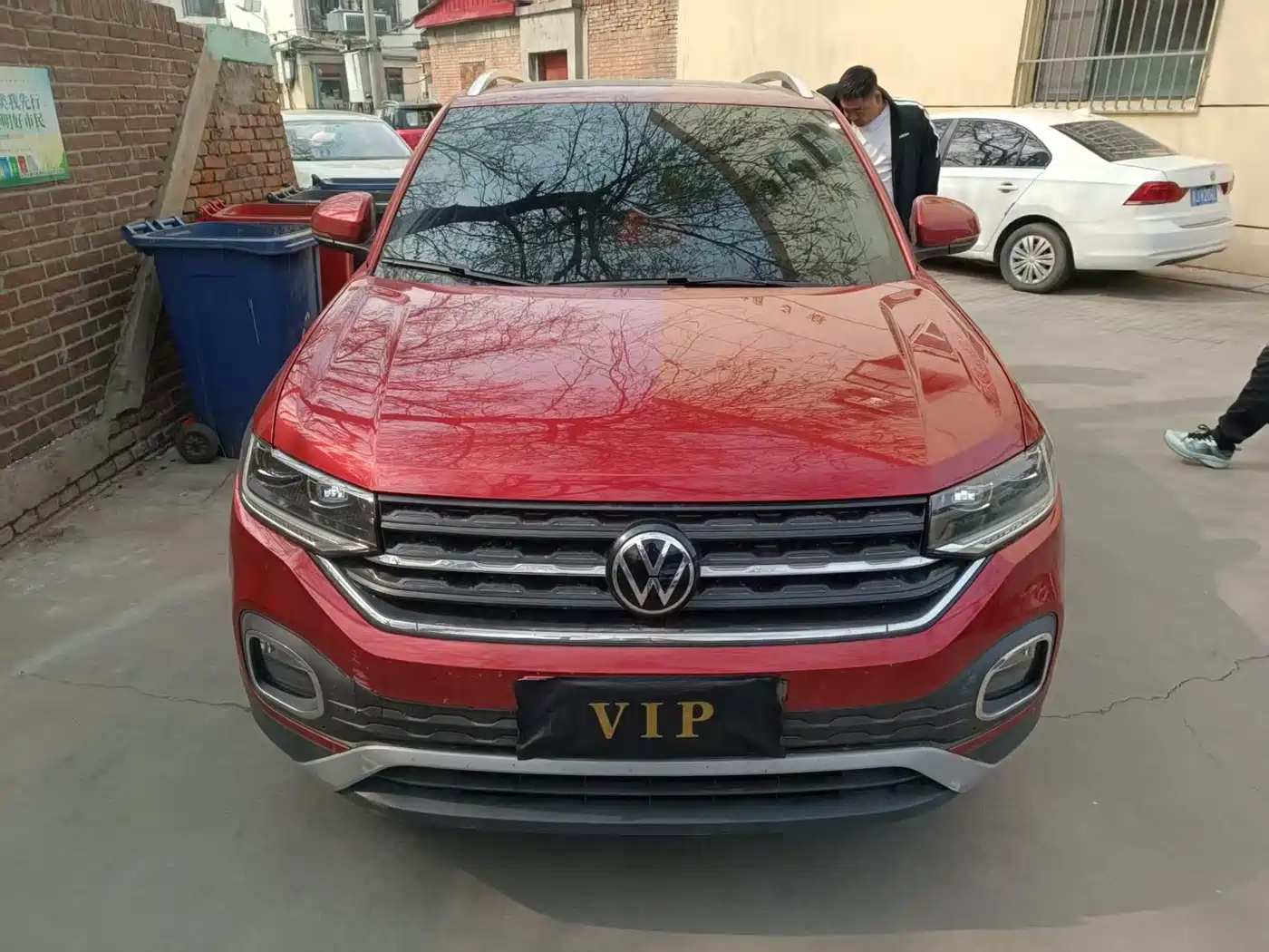 Volkswagen Tanying 2020 1.5L Automatic Joy Edition