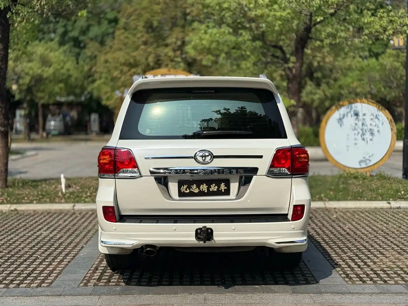 Toyota Land Cruiser (Import) фото 19