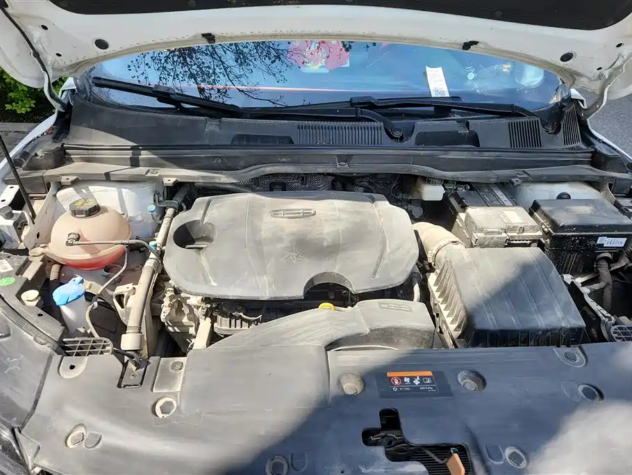 GEELY AUTOMOBILE BINYUE